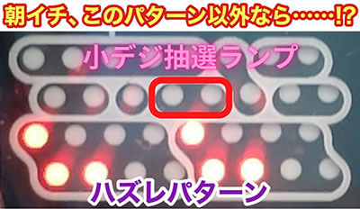 P�͂���Y������hL6-XY