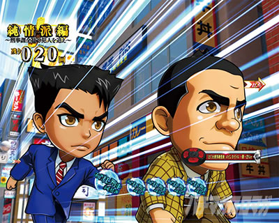 P�͂���Y������hL6-XY