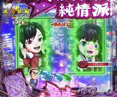 P�͂���Y������hL6-XY