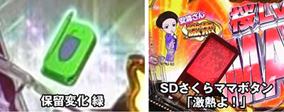 P�͂���Y������hL6-XY