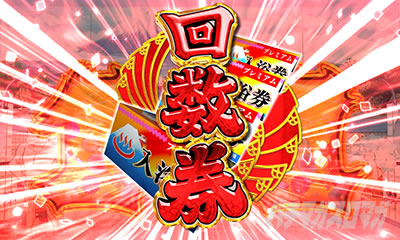 P����܂�����2