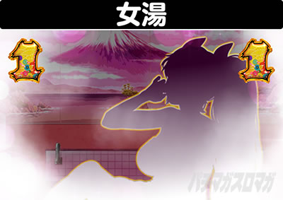 P����܂�����2