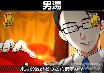 P����܂�����2