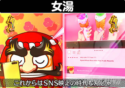 P����܂�����2