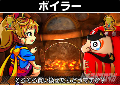 P����܂�����2