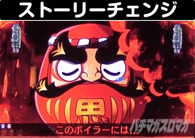 P����܂�����2