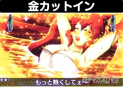 P����܂�����2