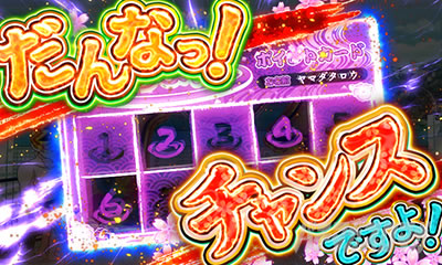 P����܂�����2