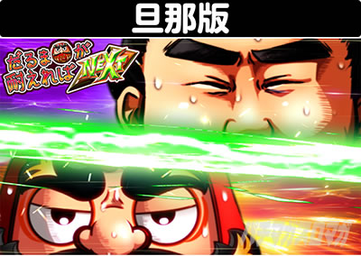 P����܂�����2