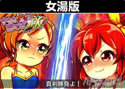 P����܂�����2