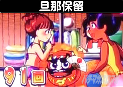 P����܂�����2