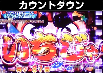 P����܂�����2