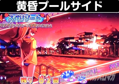 P����܂�����2