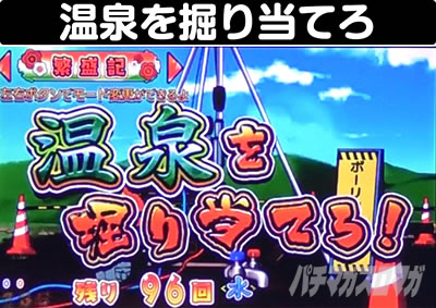 P����܂�����2