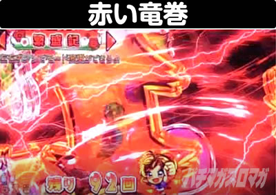 P����܂�����2