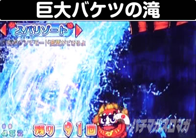 P����܂�����2