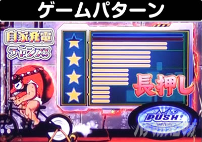 P����܂�����2