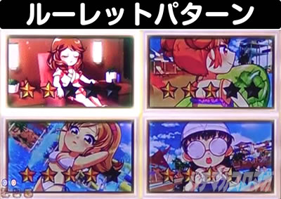 P����܂�����2