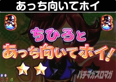 P����܂�����2