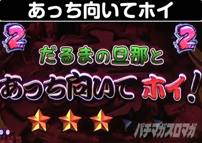 P����܂�����2