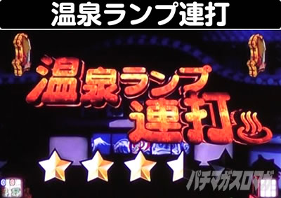 P����܂�����2