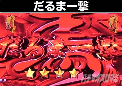 P����܂�����2