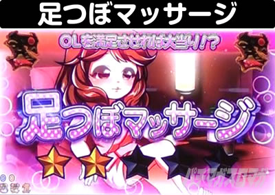 P����܂�����2