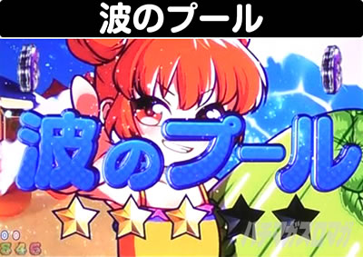 P����܂�����2