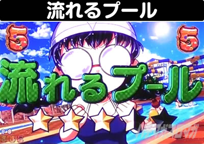 P����܂�����2