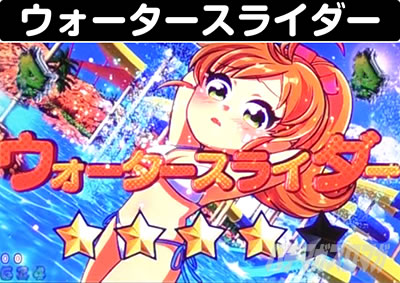 P����܂�����2