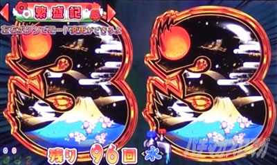 P����܂�����2