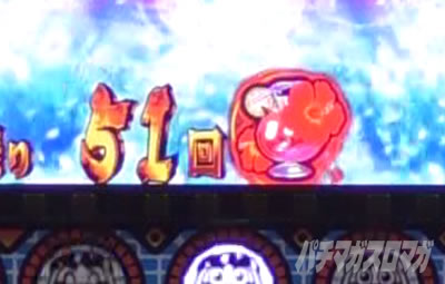 P����܂�����2