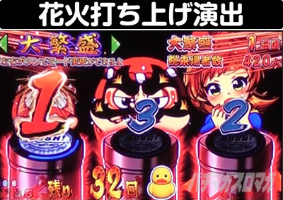 P����܂�����2