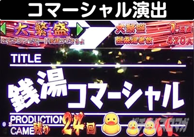 P����܂�����2