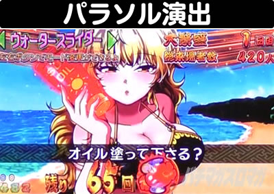 P����܂�����2