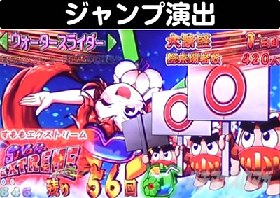 P����܂�����2