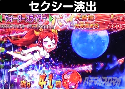 P����܂�����2