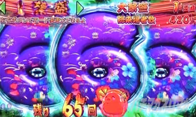 P����܂�����2