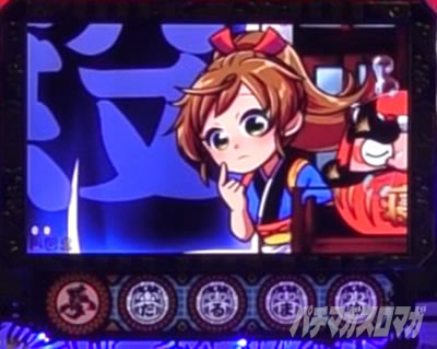 P����܂�����2