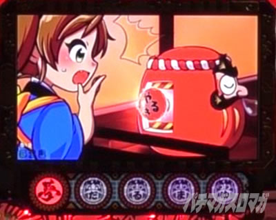 P����܂�����2