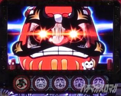 P����܂�����2