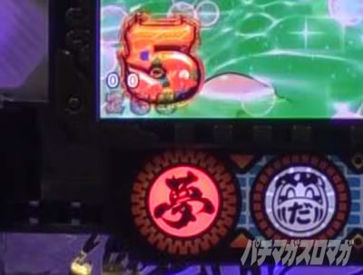 P����܂�����2