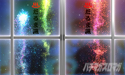 P����܂�����2