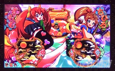 P����܂�����2