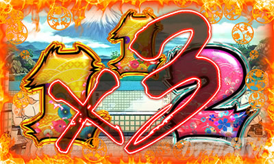 P����܂�����2