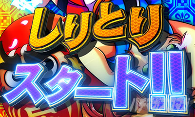 P����܂�����2