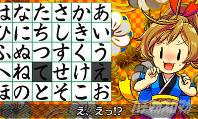 P����܂�����2