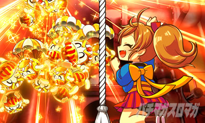 P����܂�����2