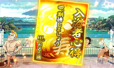 P����܂�����2