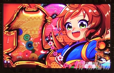 P����܂�����2